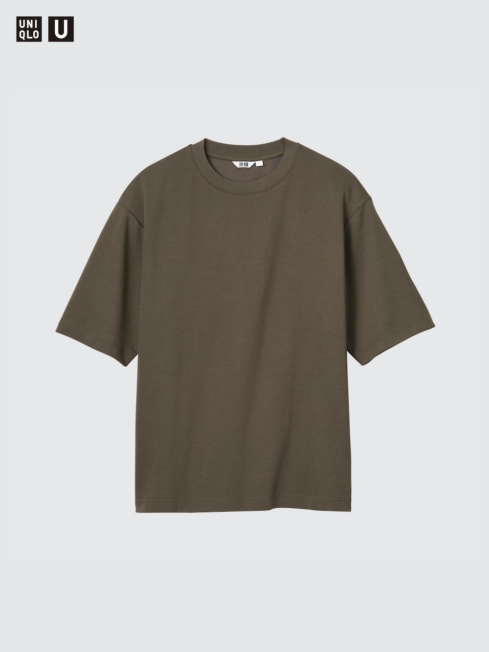 Uniqlo China — CN exclusives